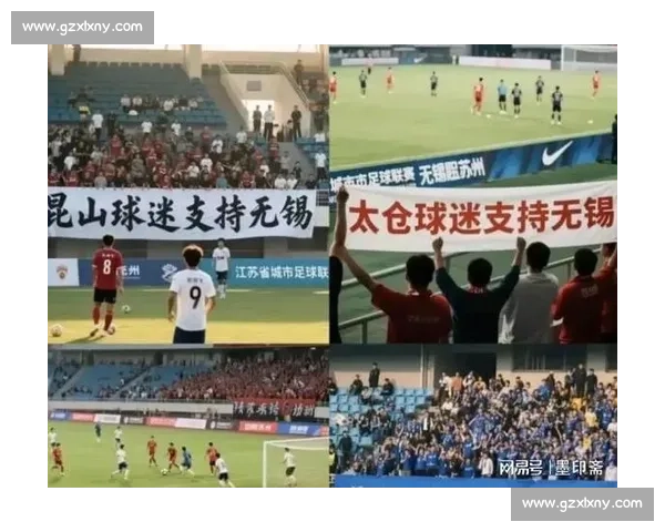 苏超球员海底捞兼职获赞:赛场与职场的励志双面人生 苏超球员海底捞兼职获赞:赛场与职场的励志双面人生