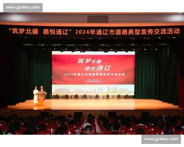 蒙超亚军通辽：逆袭背后的北疆蜕变